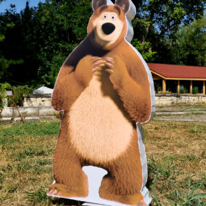Figura 3D - URSUL