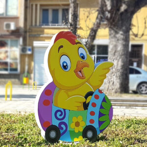 Figura 3D - PUI cu maşină de paşte