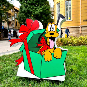 Figura 3D - CĂINELE PLUTO în cutie de cadou