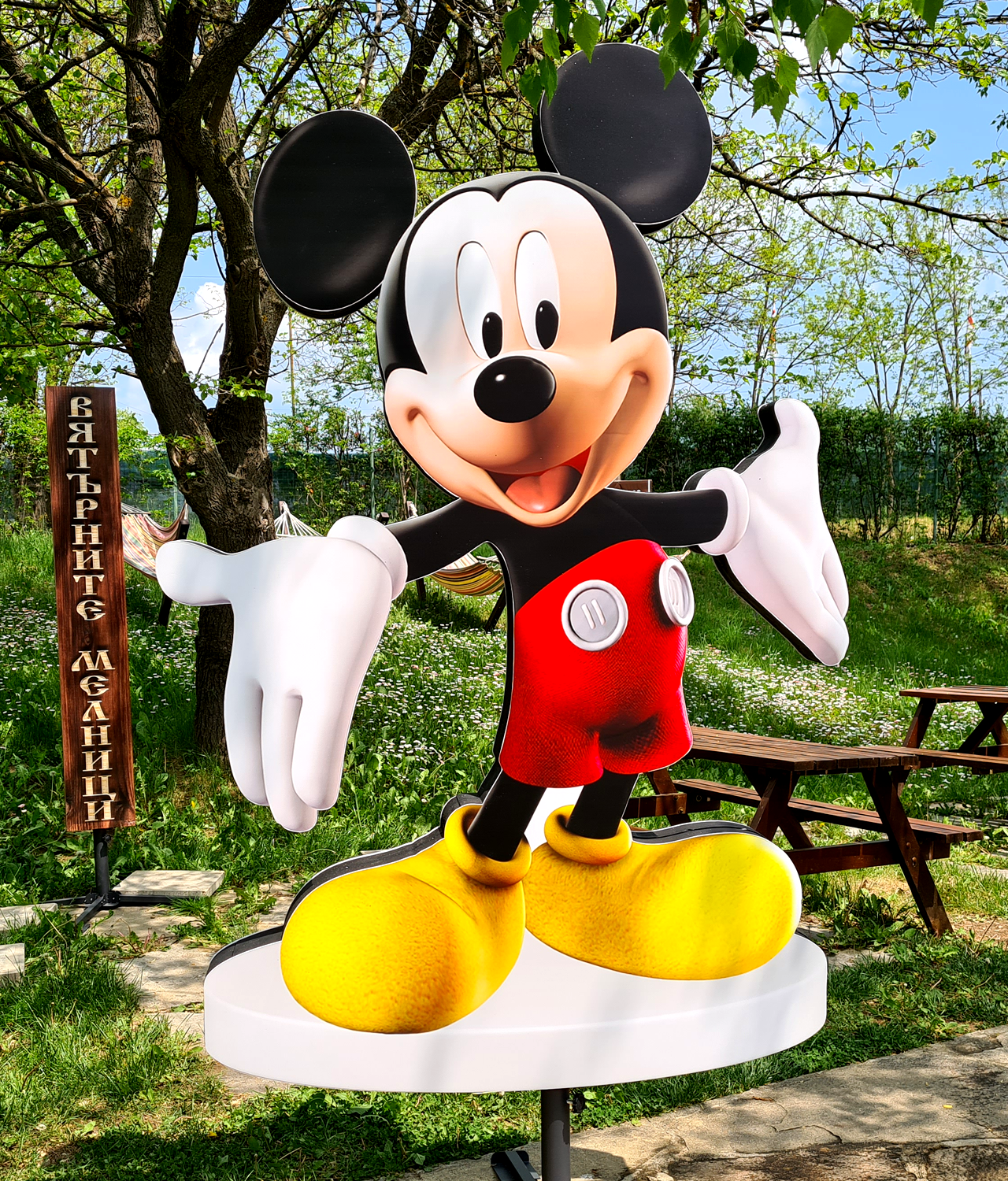 Figura 3D - MICKEY MOUSE 2