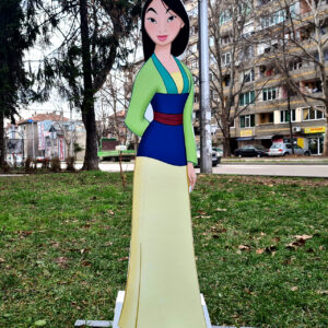 Figura 3D - MULAN